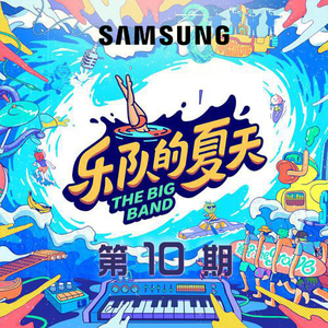 宾利TV成人免费视频在线观看
