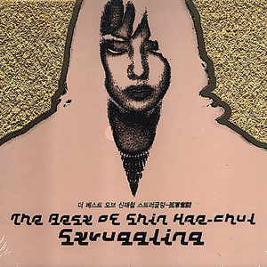 宾利TV成人免费视频在线观看
