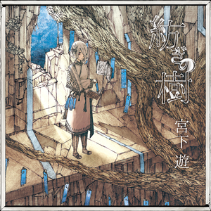 宾利TV成人免费视频在线观看
