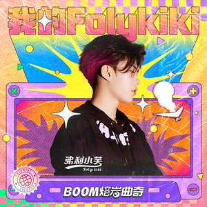 宾利TV成人免费视频在线观看
