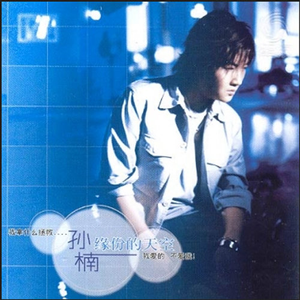 宾利TV成人免费视频在线观看
