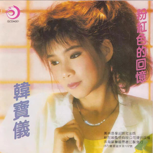 宾利TV成人免费视频在线观看
