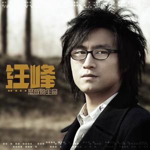 宾利TV成人免费视频在线观看
