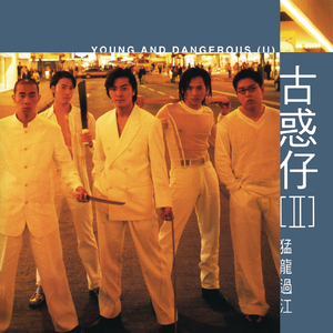 宾利TV成人免费视频在线观看
