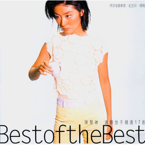 宾利TV成人免费视频在线观看
