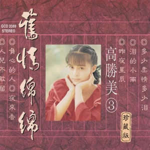 宾利TV成人免费视频在线观看
