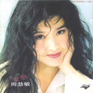 宾利TV成人免费视频在线观看
