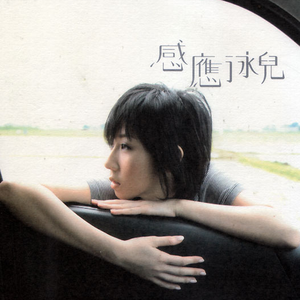 宾利TV成人免费视频在线观看
