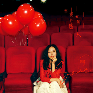 宾利TV成人免费视频在线观看
