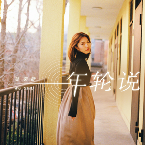 宾利TV成人免费视频在线观看
